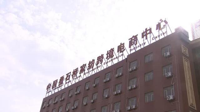 2020年疊石橋家紡產(chǎn)業(yè)園打造國際家紡生產(chǎn)貿(mào)易中心