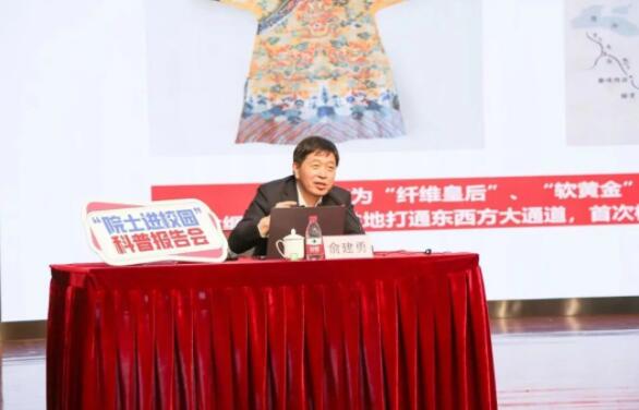 東華附校、學生探索紡織世界的奧秘