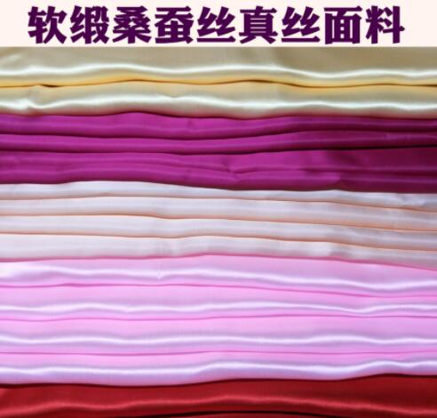 江蘇紡織品供需兩旺、南通紡織品博覽會于四月舉辦